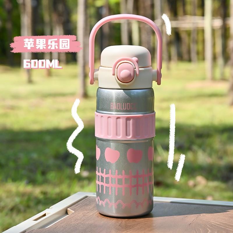 Kids Vacuum Insulated Stainless Steel Water Bottle With Straw Handle 600ml School Travel Girls Portable Thermos Cup