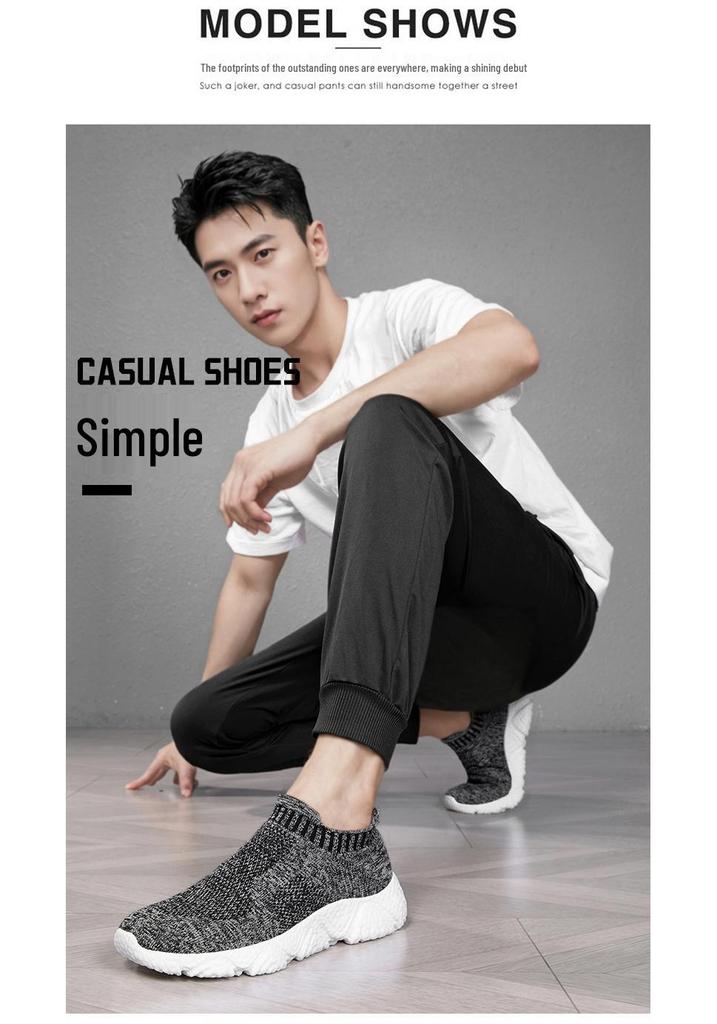 Men's Trendy Breathable Fly-Knit Running Shoes: Lightweight, Fashionable, All-Season Casual Footwear.
