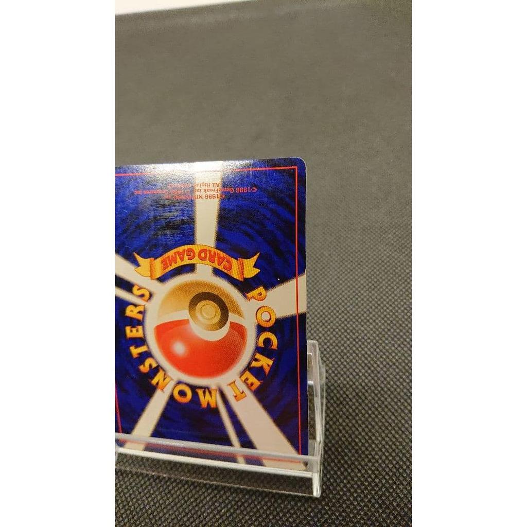 Used Pokemon Card Old Back Pikachu Full Holo