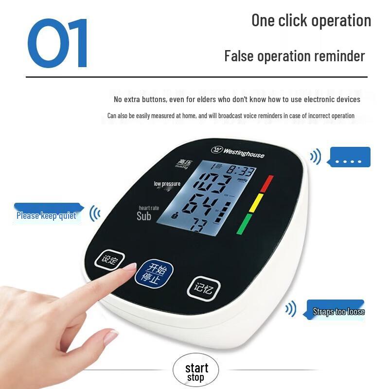 Westinghouse Digital Arm Blood Pressure Monitor