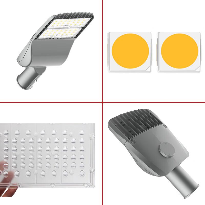 MR MOOSE LED Outdoor Shoebox Light