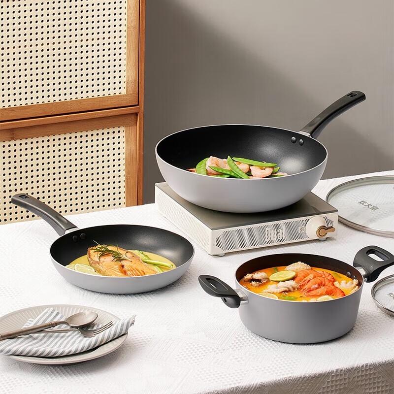 Chu Dahuang HC78TZ 3-Piece Cookware Set