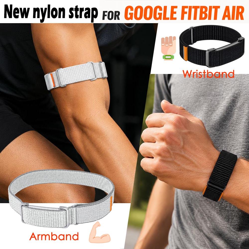 Bizepsband für Google Fitbit Air Band Neues gewebtes Nylon Fitness Tracker Ersatzarmband für Google Fitbit Air Strap