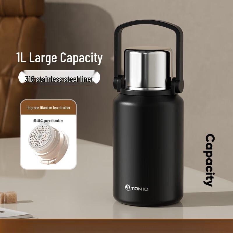 

TOMIC 1000ml 316 Stainless Steel Titanium Insulated Teapot Flask
