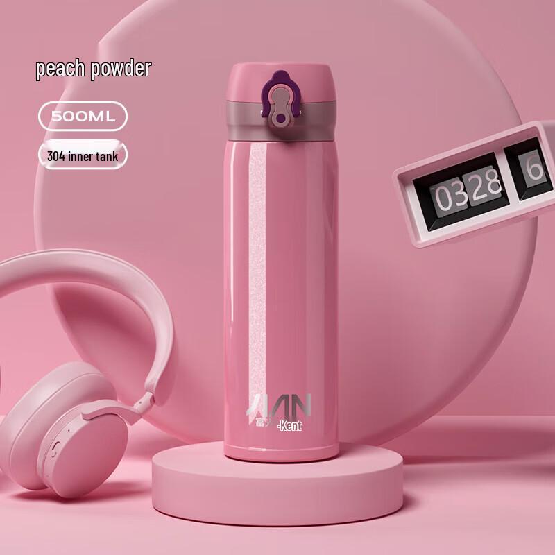 FUGUANG 304 Stainless Steel Insulated Water Bottle