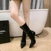 Pointed Fashion Medium Boots Women's Thin Heels Autumn and Winter New Design Cross Strap High Heels Thin Boots