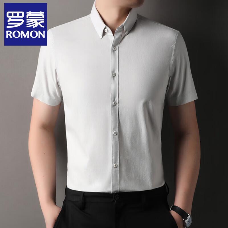 Romon Men's 100% Cotton Short-Sleeve Summer Shirt