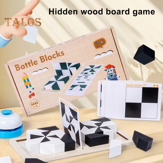 1 Set Hidden Puzzle Building Block Toy Brain Teaser Black White Wooden Block Board Game Toddlers Color Shape Learning Focus Training STEM Educational