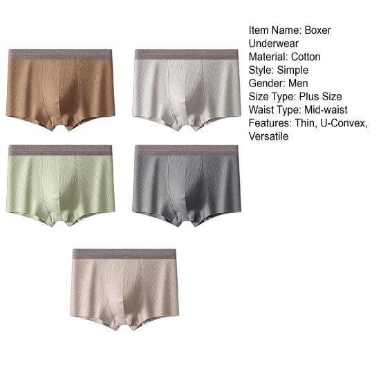 5Pcs Men Boxer Underwear Mid-rise Elastic Waistband Slim Fit Breathable Boxer Briefs Moisture-Wicking U-Convex Panties Daily Wear