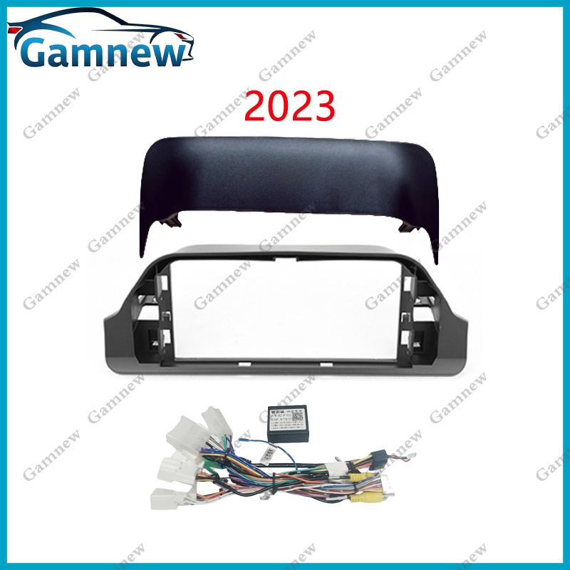 12.3 Inch Car Frame Fascia Cable Adapter For Toyota RAV4 2020-2023 Android Radio Dash Fitting Panel Kit