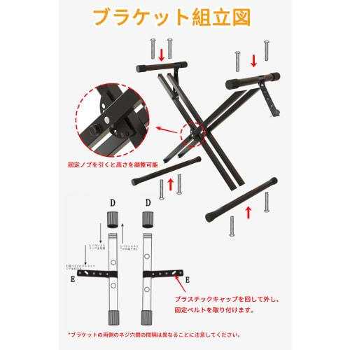 KIMFBAY 88-Key Portable Digital Piano with Stand, Lightweight and Portable, Slim Design, Includes Pedal, Perfect for Kids and Beginners, MIDI Compatib