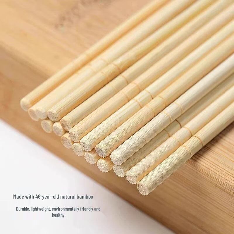 ZISIZ Disposable Bamboo Chopsticks