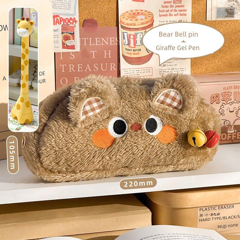 

Cute Plush Pencil Bag Junior High School Girls Large Capacity Student Only Stationery Case Boys Pupils Pencil Box Bear Bell + Giraffe Gel Pen