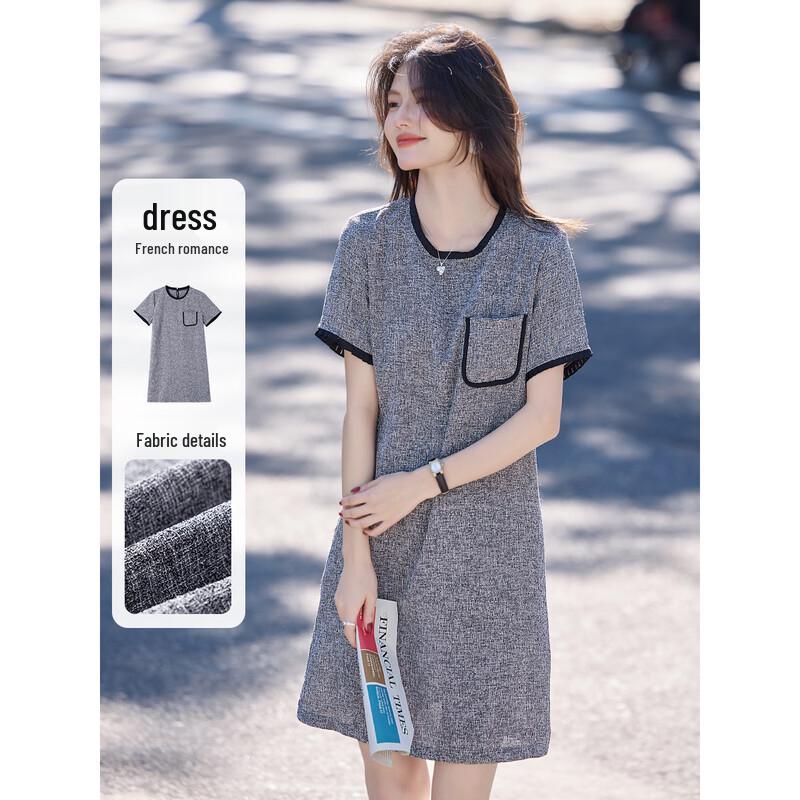 Elegant Summer A-Line Contrast Short Dress L