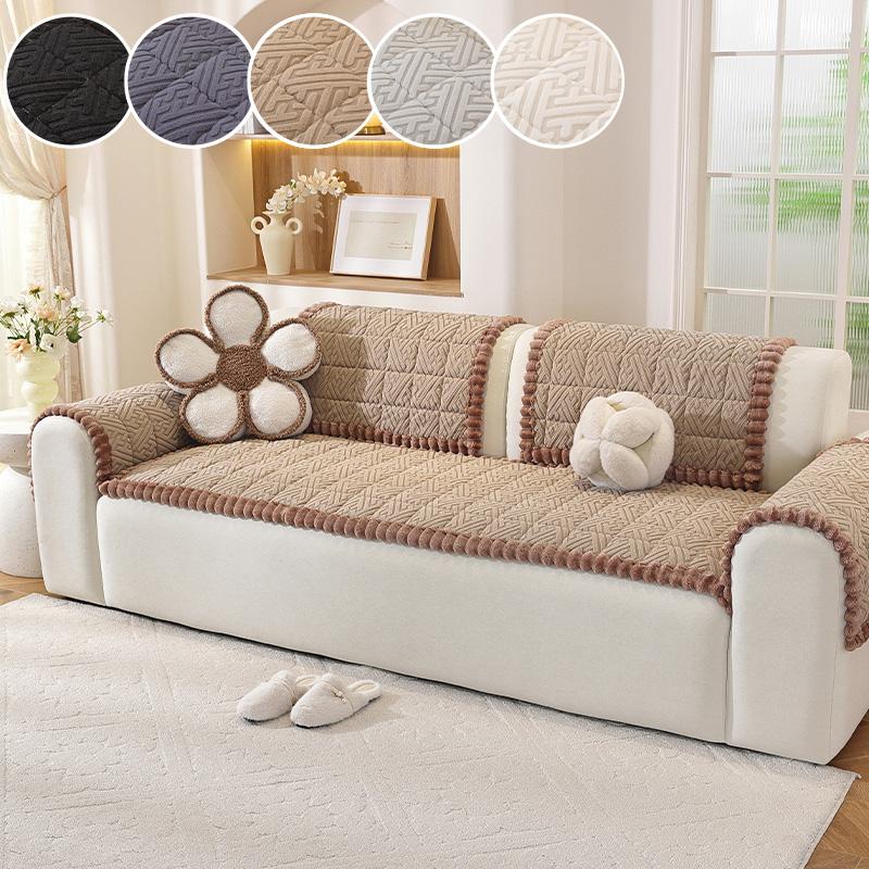 Thick sofa cushion in autumn and winter Integrated straight row anti-skid sofa cushion plush Mantou cushion