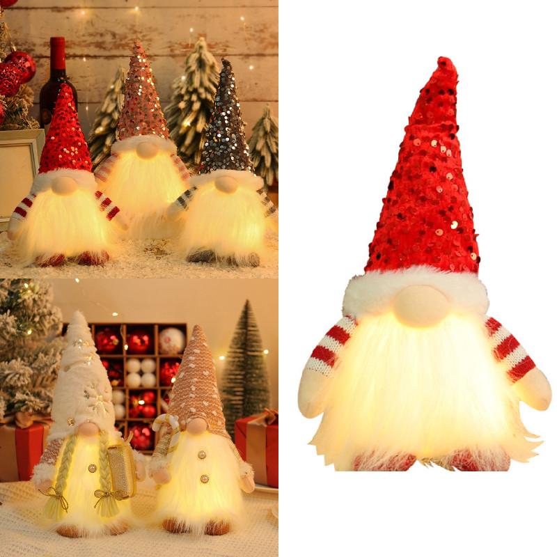 Glowing Gnome Christmas Xmas Light Up Doll Sequin Faceless Dwarf Led Decor