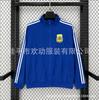 New Football Jersey Trench Coat Appearance Jersey Training Jersey Arsenal Paris Inter Real Madrid Spain Brazil Chelsea