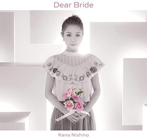 

CD NISHINO KANA - Dear Bride Japan Japanese Pop/Rock Used
