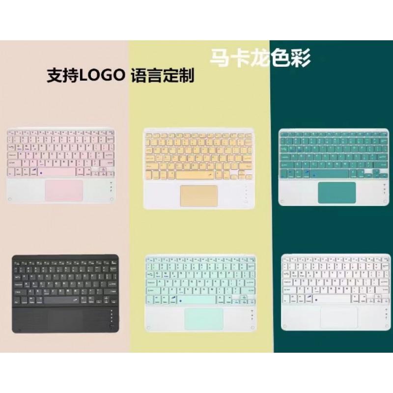 Wireless Bluetooth Keyboard Case With Touchpad MatePad 11 10.95 Inch Tablet Black Pink Blue Green Purple Lavender Sky