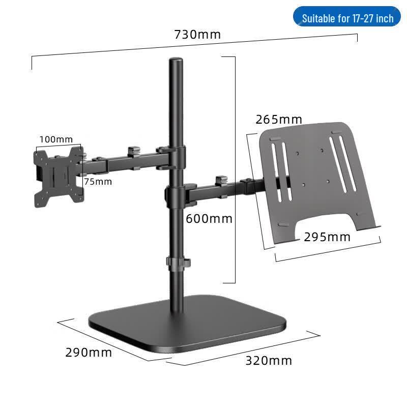 Aokewen Desktop Monitor Stand with 60cm Column and Square Base