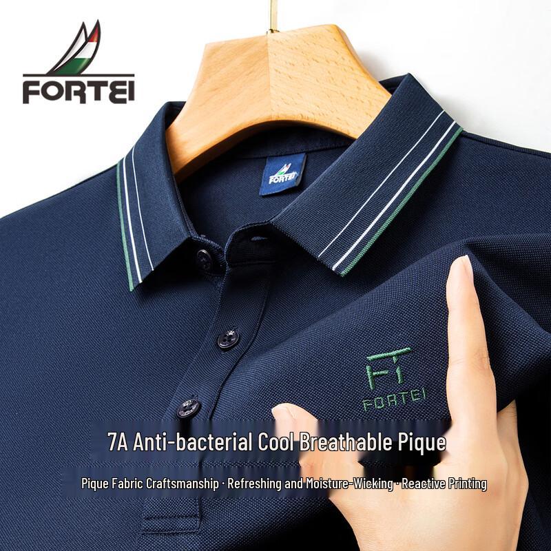 

FORTEI Men s 7A Anti-bacterial Cooling Pique Polo Shirt M