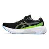 Gel Kayano 30