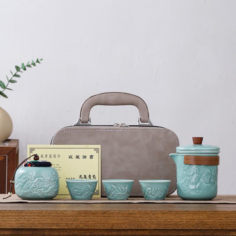 Celadon Travel Tea Set Outdoor Camping Portable Express Cup Gift Box Gift