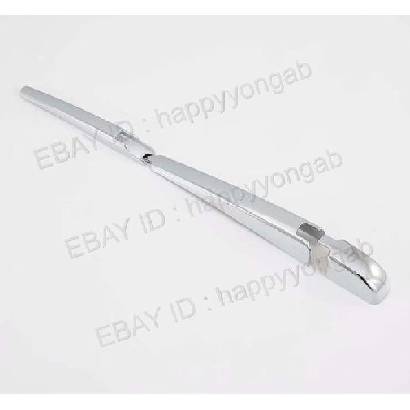 Rear Windshield Wiper Rain Cover Trim For -2024 Lexus UX 200 250h Chrome