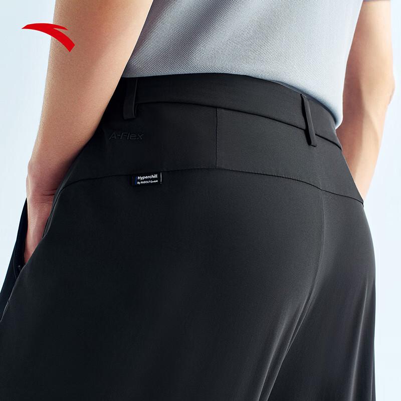 Anta Men's Master Waist Ice Silk Sunscreen Long Pants
