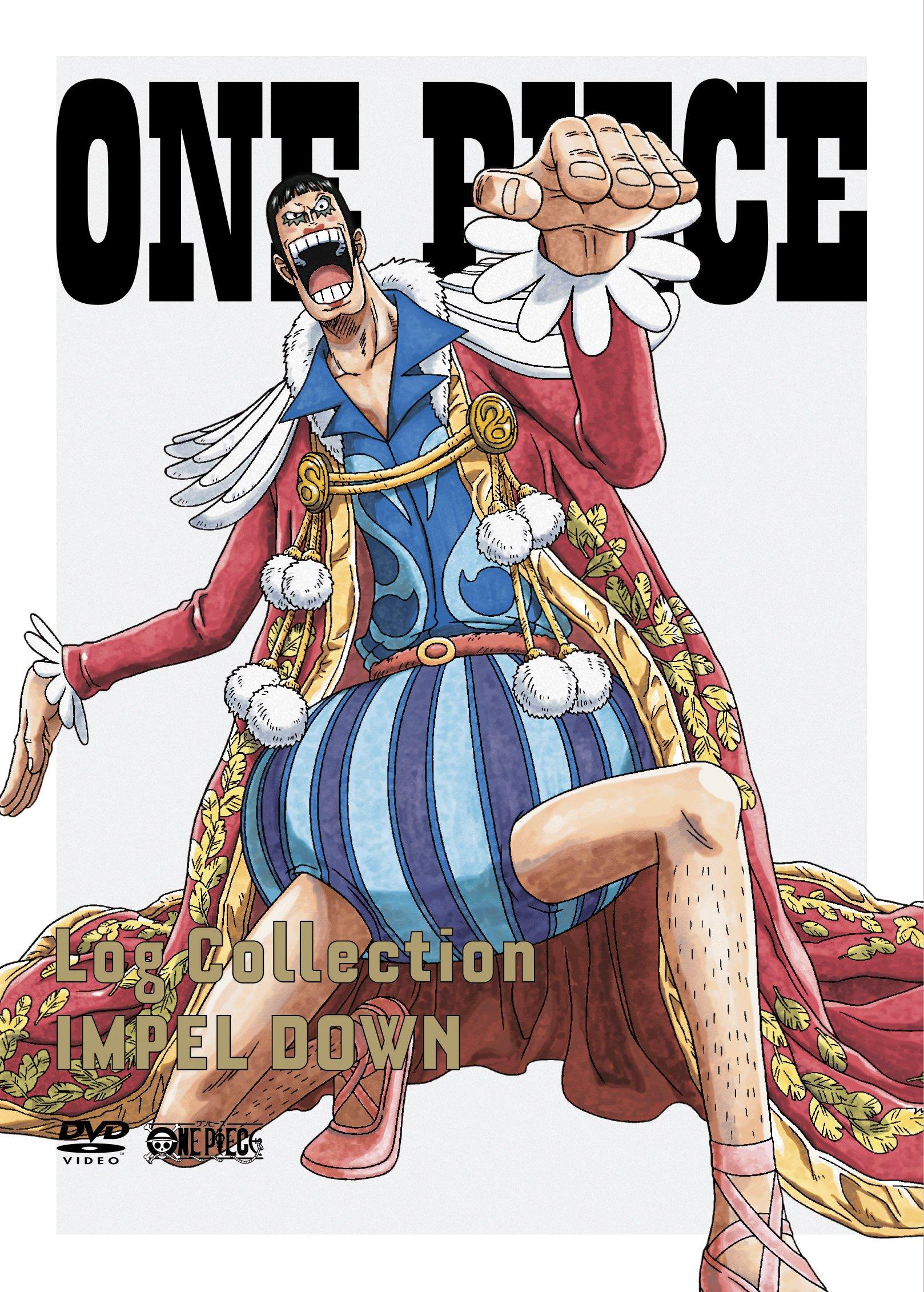 

ONE PIECE Коллекция логов лимитированная «ИМПЕЛ ДАУН» (первое издание) [DVD]