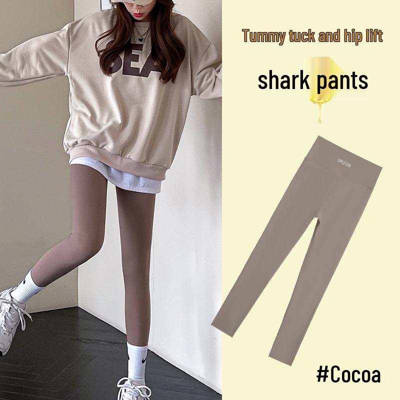 Women's High-Waist Tummy Control Shark Pants - Comfortable, Versatile, Hip-Lifting, Three-Quarter Base Layer for Summer 2026