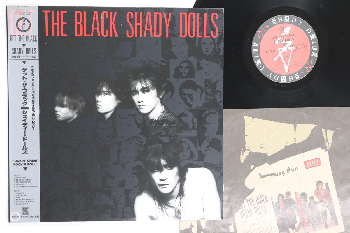 

LP Record SHADY DOLLS - Get The Black CI62 CONTINENTAL 1987 Japan Obi Japanese Pop/Rock Used