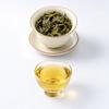 Natural Organic Anxi Tie Guan Yin Oolong Tea 250g Premium