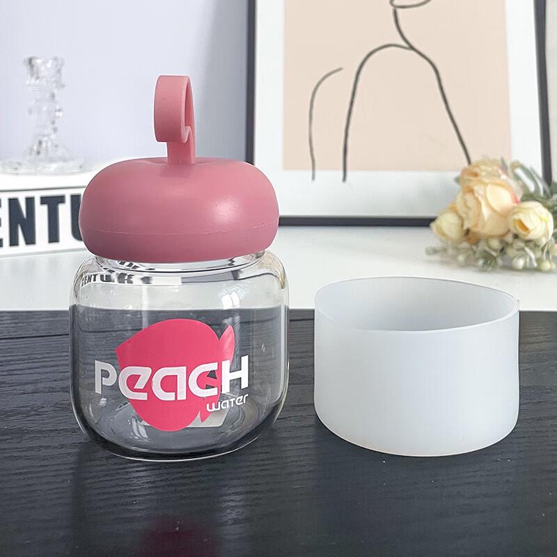 FUGUANG Cartoon Portable Glass Cup