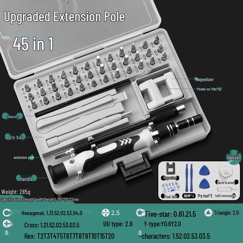 Mobil- & Computer-Präzisionsschraubendreher-Set - Professionelles Reparatur- & Reinigungswerkzeugset