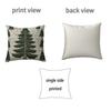 2Pcs Christmas Tree Pillow Cover 18" X 18" Festive Decor Pillowcase Washable Throw Pillow Cover with Hidden Zipper for Sofa Couch Chair Bed