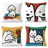 Cartoon Cute Dog Pillowcase Interior Decoration Office Living Room Home Pillowcase