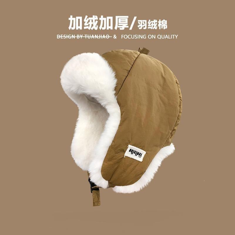 Warm Winter Beanie Hat Women Men Thick Fleece Lined Windproof Ear Protection Ski Flying Cap