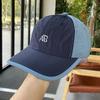 Short Brim Baseball Cap Letter Embroidery Nylon Material Color Block Design Unisex Sun Hat for Cycling Running Outdoor Sports