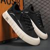 Plateau Vulkanisierte Schuhe Herren Tennisschuhe Mode Freizeitschuhe für Herren Outdoor Atmungsaktive Herren Sneaker Schnürschuhe Wanderschuhe