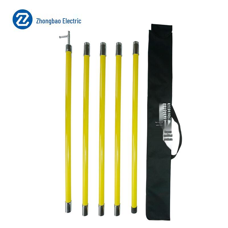 Zhongbao Electric 110KV Insulated Disconnecting Rod
