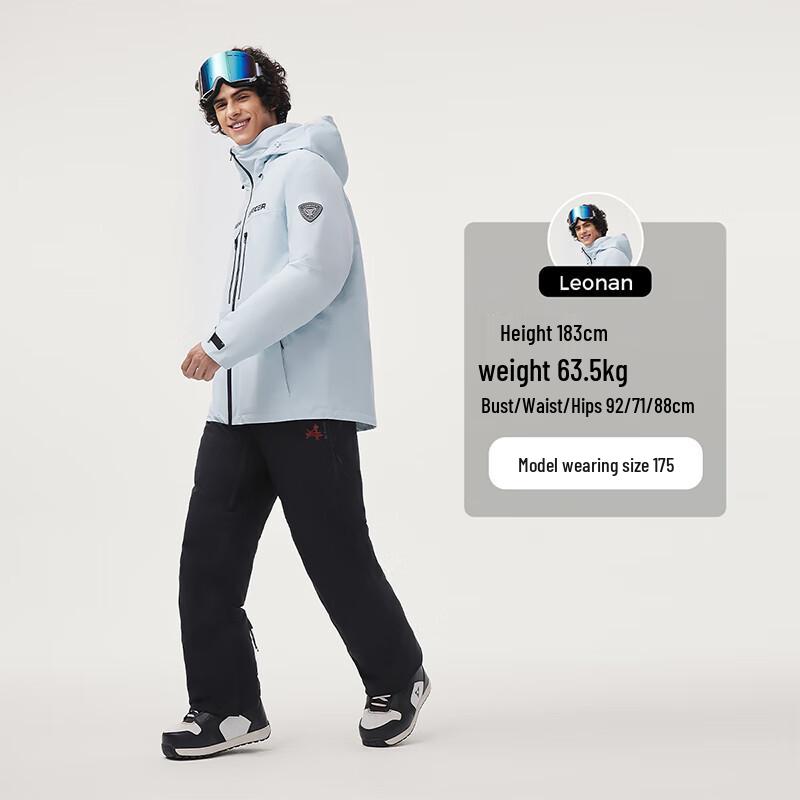 Tanboer Unisex Outdoor Ski Down Pants 550837D