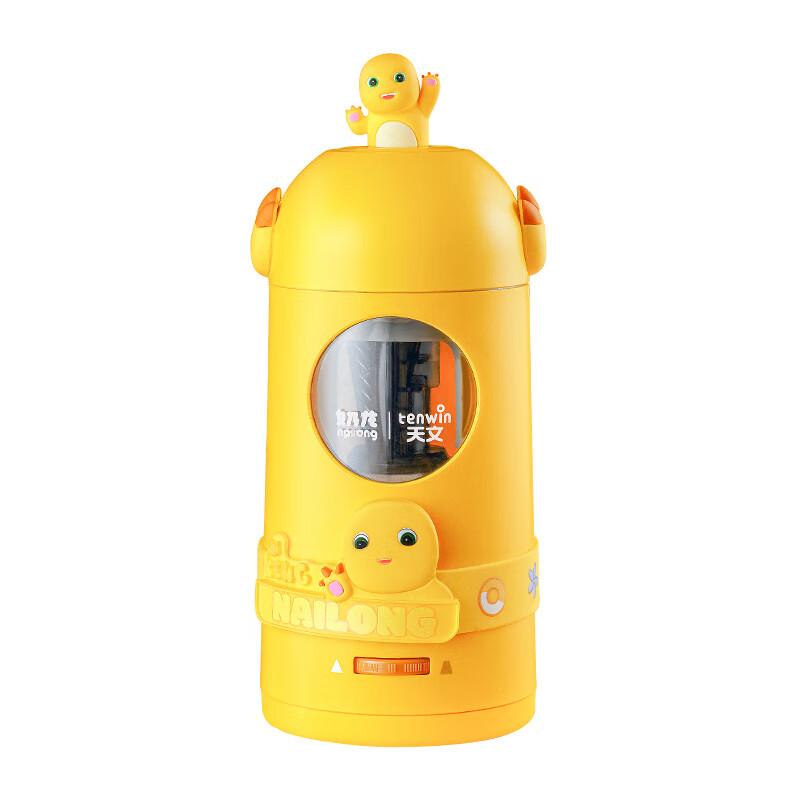 Upgraded Large-Mouth Fully Automatic Rotary Pencil Sharpener, Can Sharpen 7-11.5mm Thick Triangular Pencils