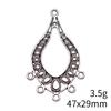 2025 Trend Accesories Water Drop Earring Connector Accessories Parts Ornaments For Home Accessories Parts