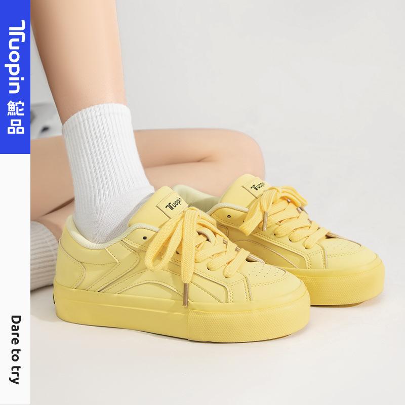 Original dopamine thick baseplate shoes women's 20255 spring versatile heightening breathable fashion ins tide casual shoes