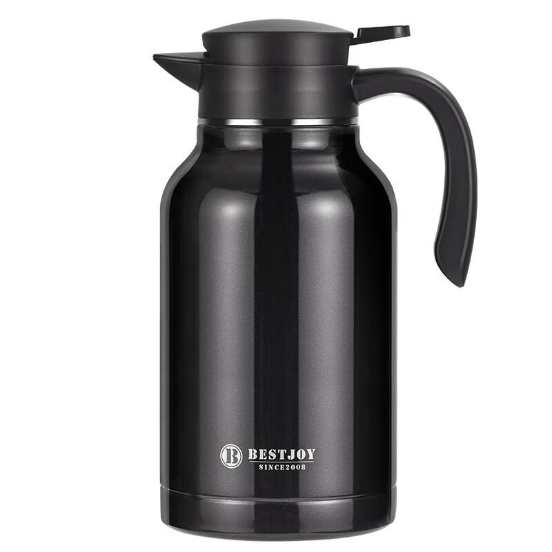 Fuguang Shixi Junyue Insulated Flask