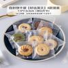 Self-Sealing Cookie and Snack Packaging Bags