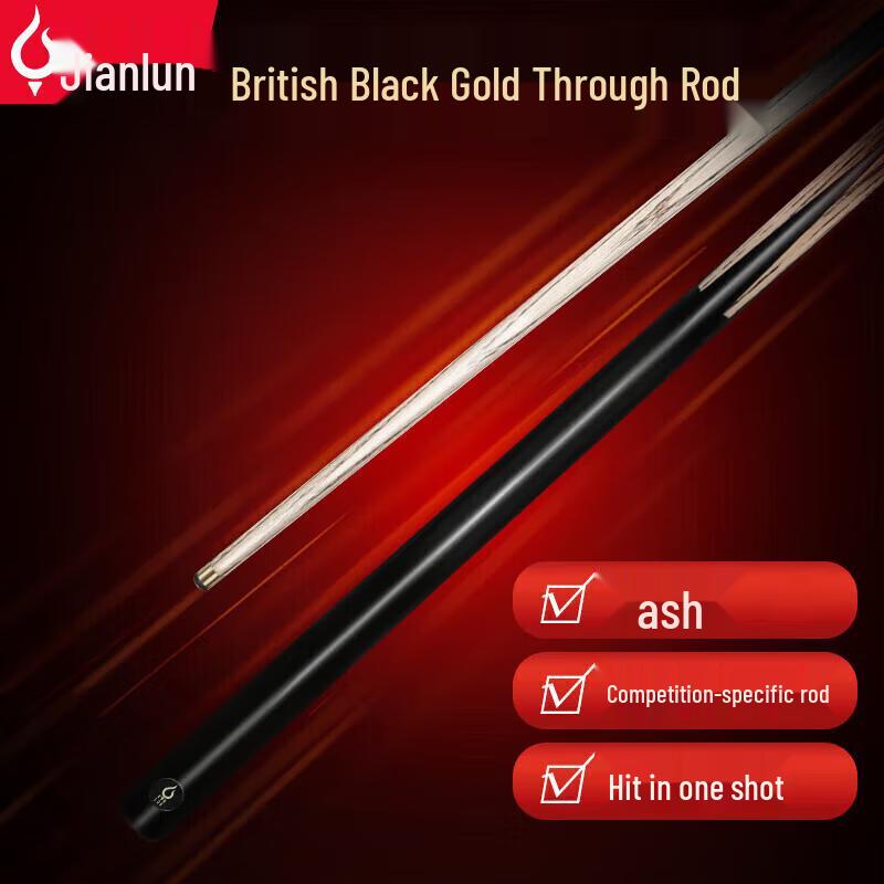 JEEANLEAN Black Gold Chinese 8-Ball Billiard Cue