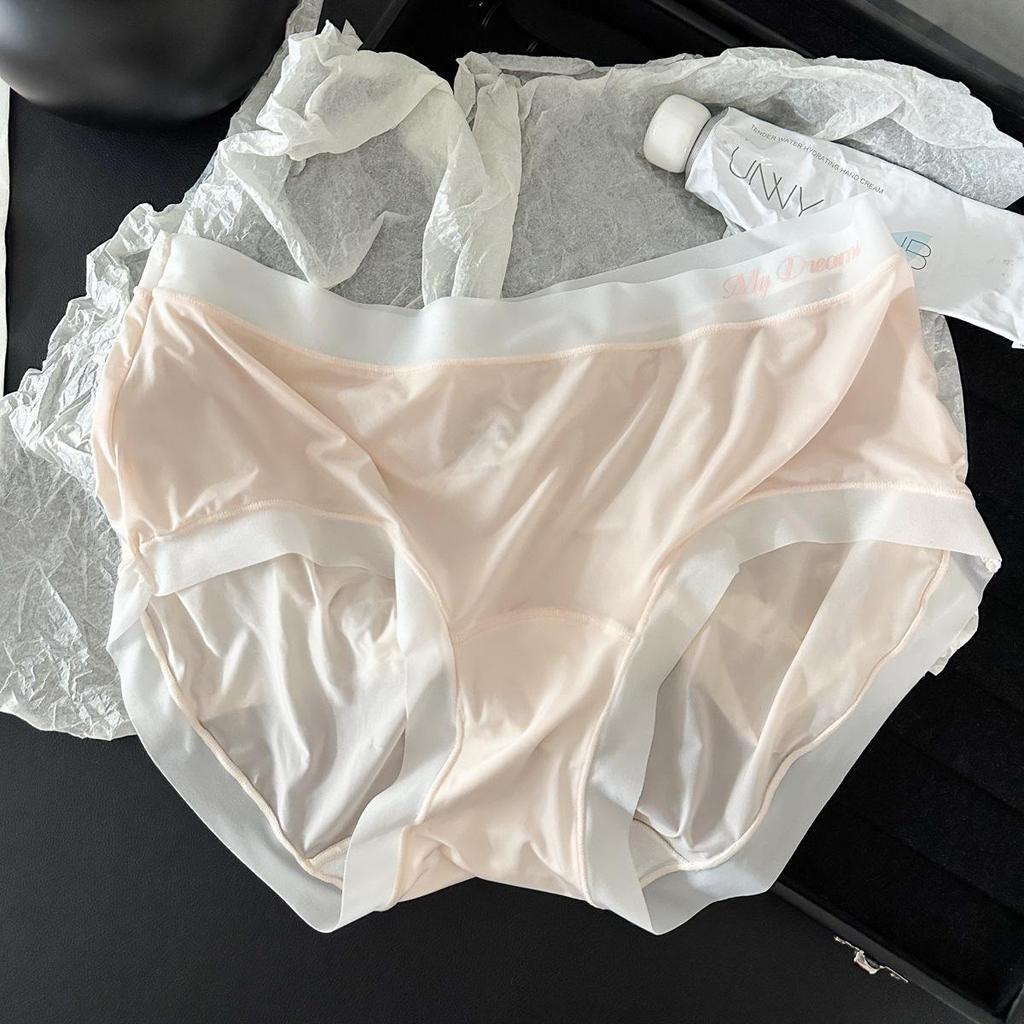 9347 Ultra-Thin Nude Ice Silk Women's Seamless Underwear with Extended Crotch and Anti-HPV Protection
