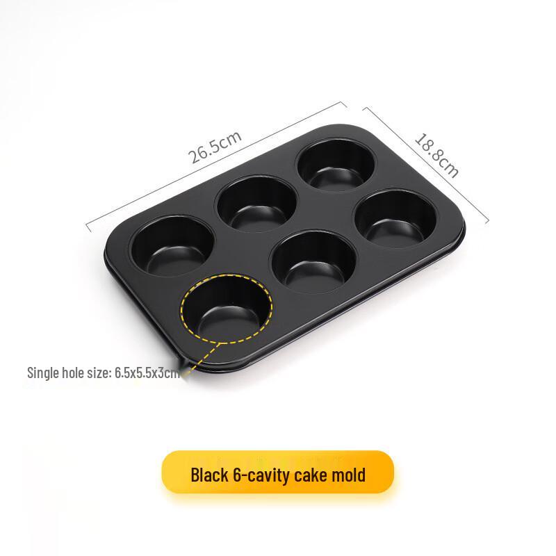 ZISIZ Nepřilnavá 12-dírková forma na mini dortíky